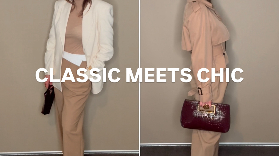 How to Style Beige: From Office Chic to Weekend Casual