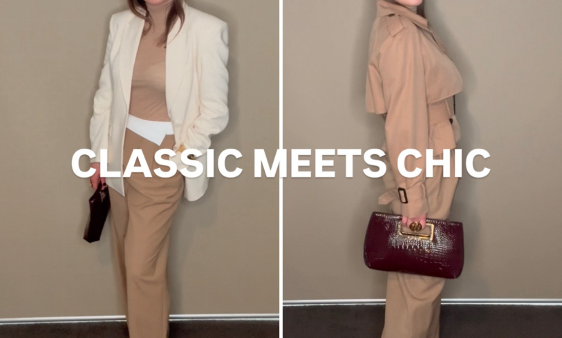 How to Style Beige: From Office Chic to Weekend Casual